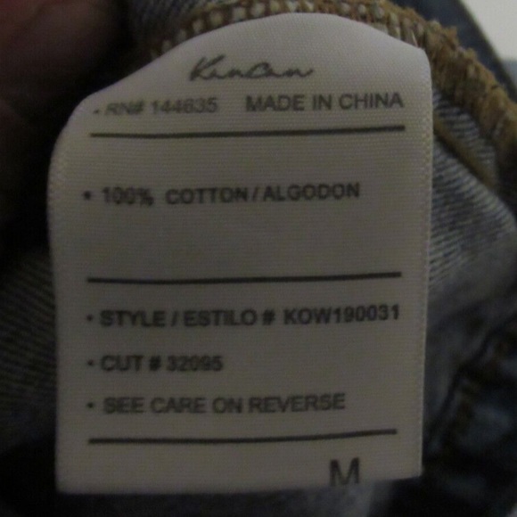 SzM KanCan distressed 100% cotton jean jacket - Picture 6 of 6